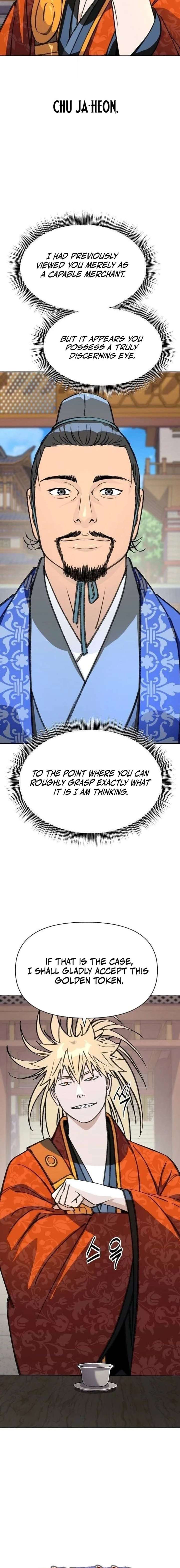 The Great Sage of the Namgung Clan Chapter 57 74 ch 57 5