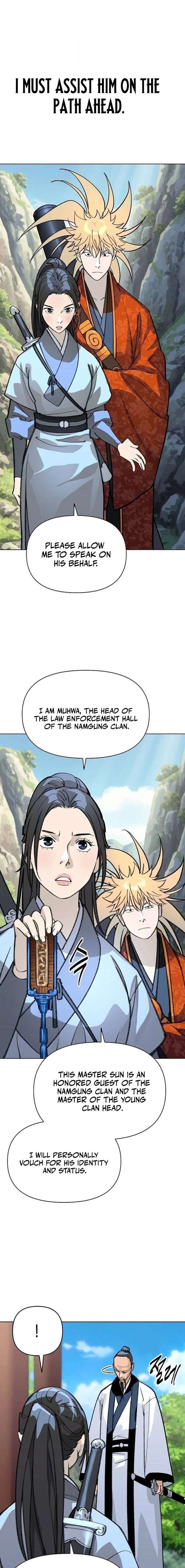 ch 58 13