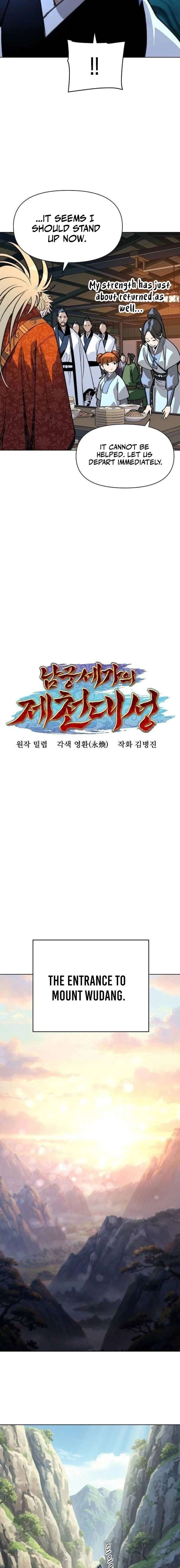 ch 58 4