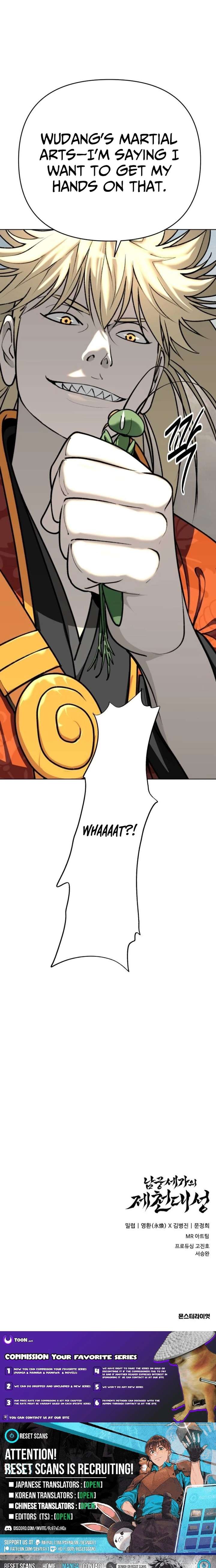 ch 59 28