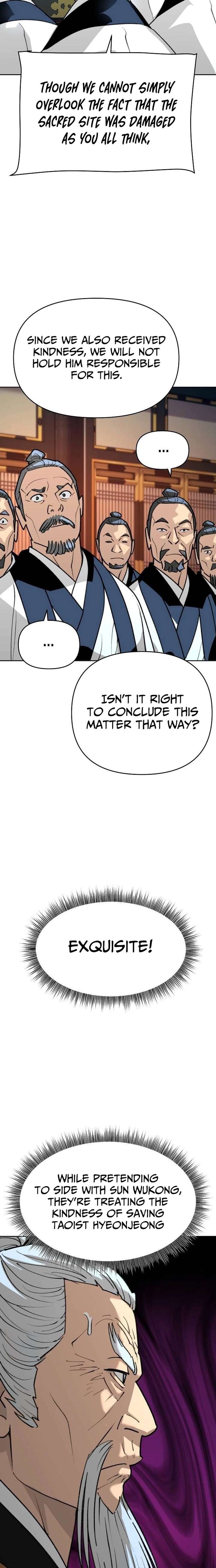 ch 60 25