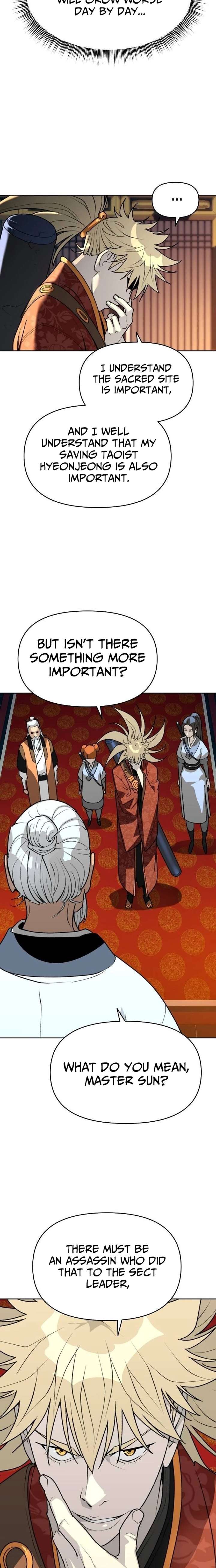 ch 60 27