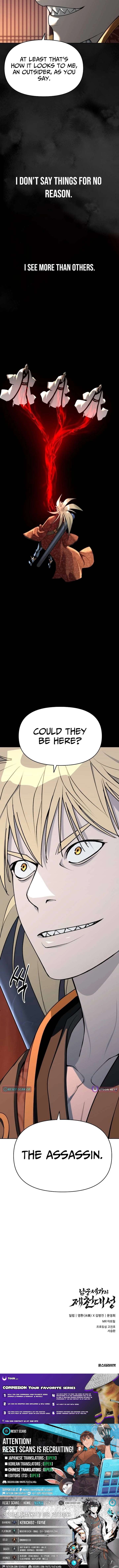 ch 60 29