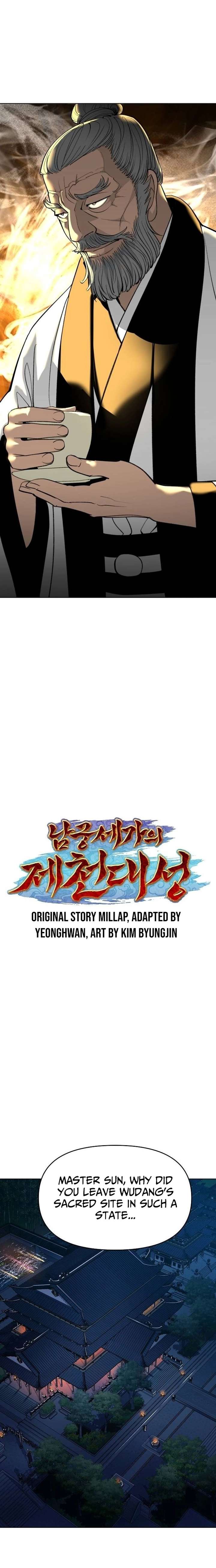 ch 60 6