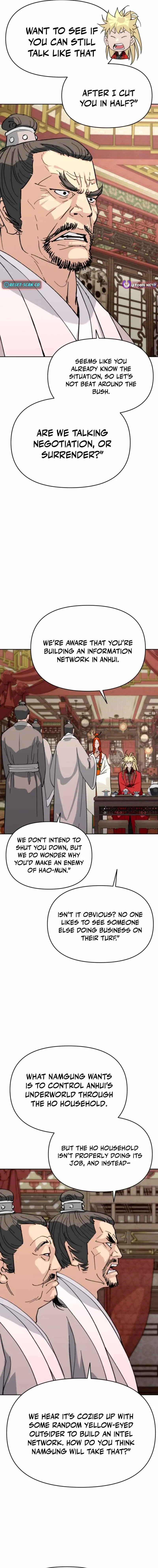 The Great Sage of the Namgung Clan Chapter 70 71 ebaebbbe5bf2