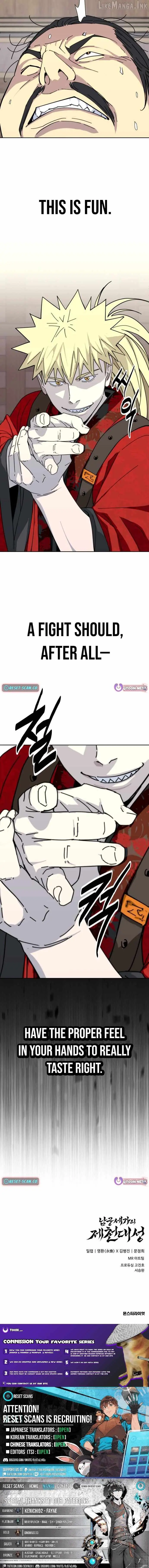ac0e465a2b84