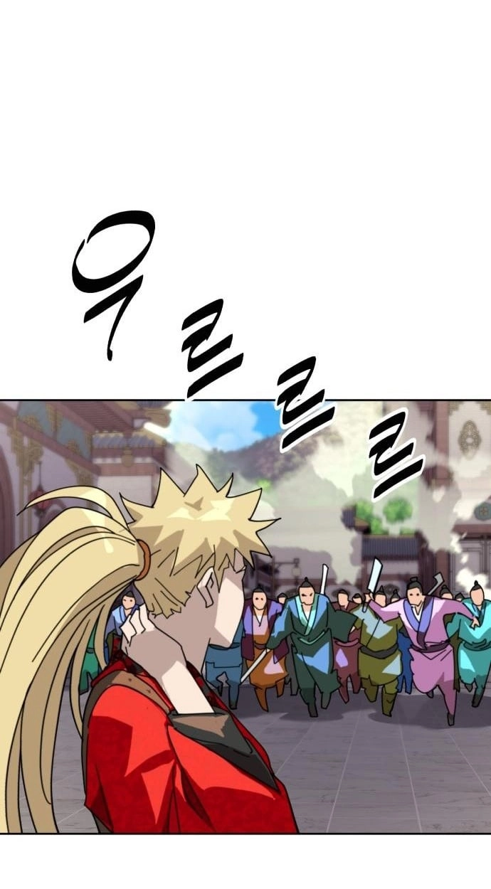 The Great Sage of the Namgung Clan Chapter 72 358 020fed1a995e