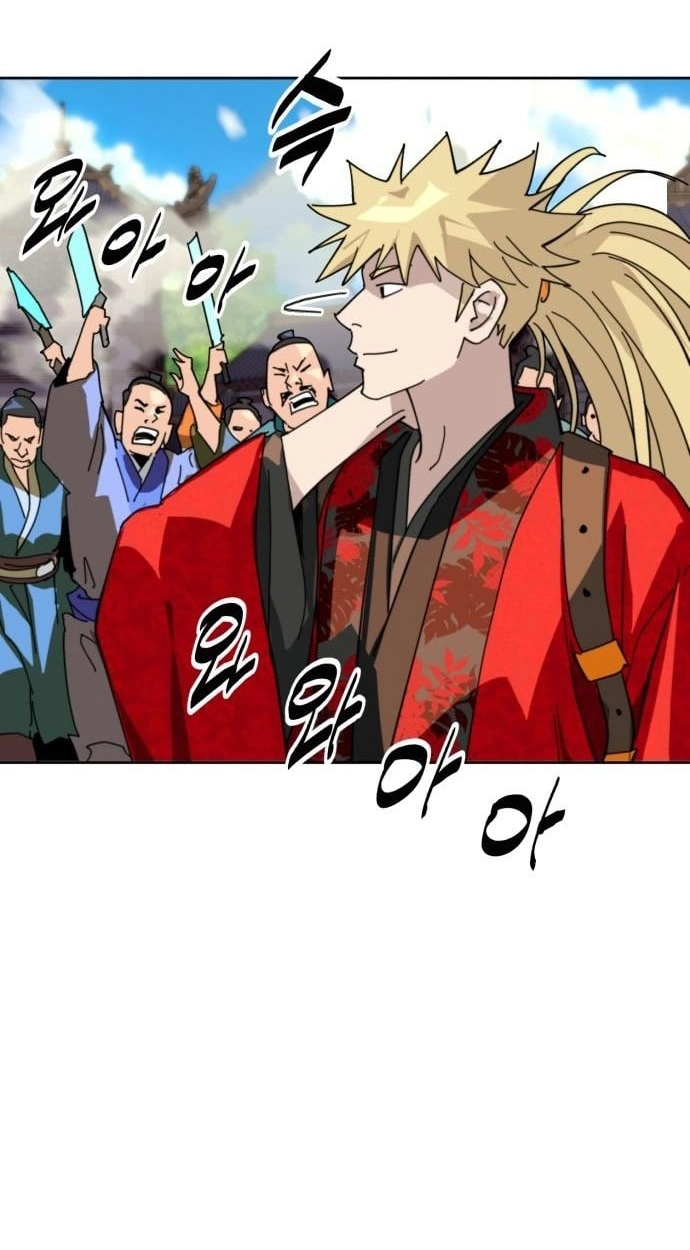 The Great Sage of the Namgung Clan Chapter 72 359 12bed7bd4e11
