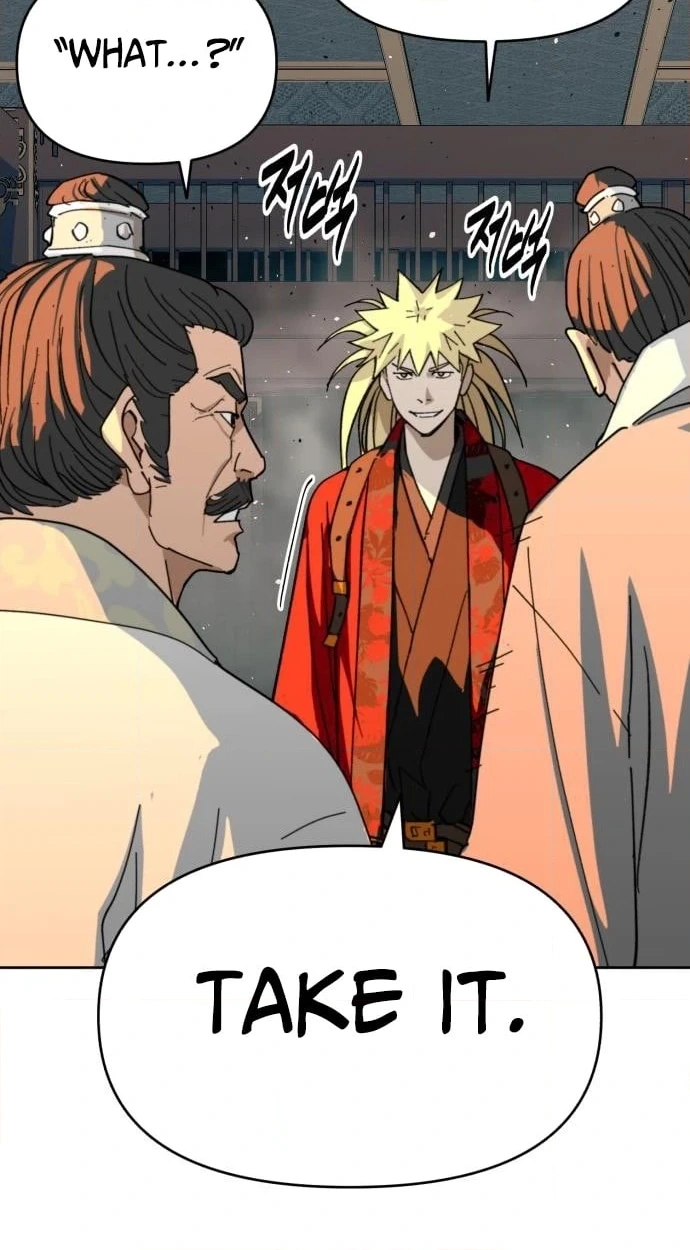 The Great Sage of the Namgung Clan Chapter 72 391 37655fae1292