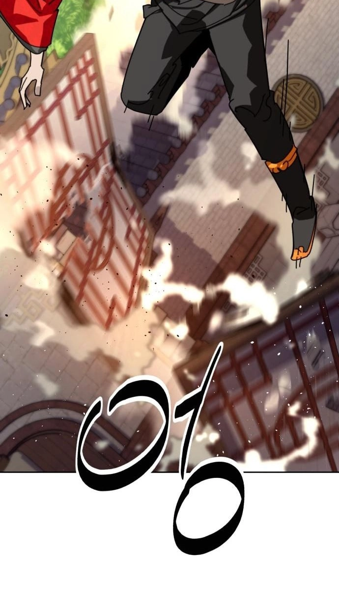 The Great Sage of the Namgung Clan Chapter 72 356 b0bb3c259e87