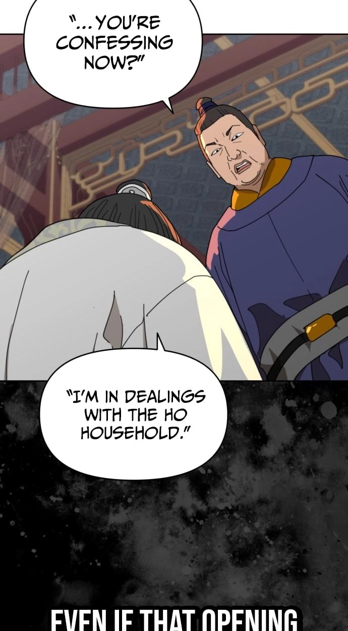 The Great Sage of the Namgung Clan Chapter 72 423 cf0c24fdf034
