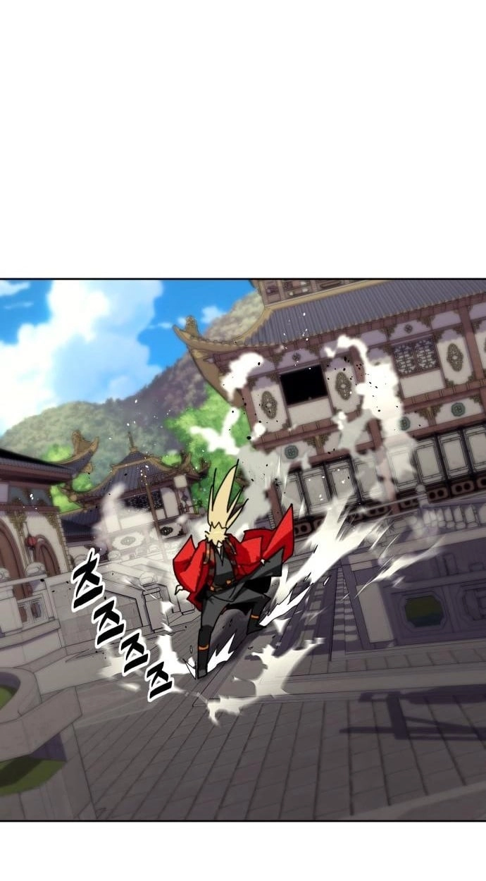 The Great Sage of the Namgung Clan Chapter 72 357 d70901990679