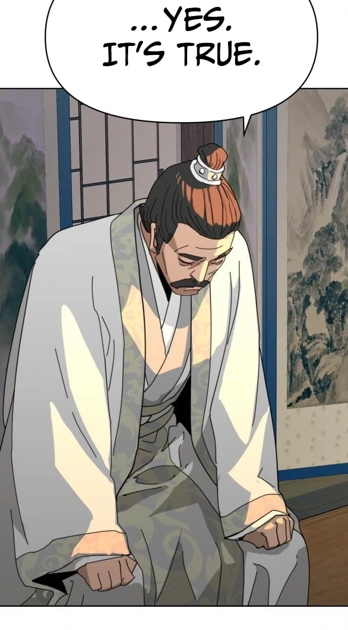 The Great Sage of the Namgung Clan Chapter 72 421 d9e6837f7ee4