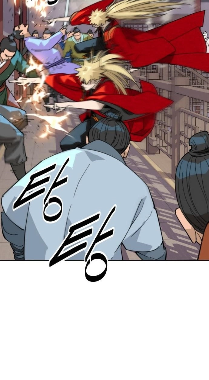 The Great Sage of the Namgung Clan Chapter 72 342 f175540224bd
