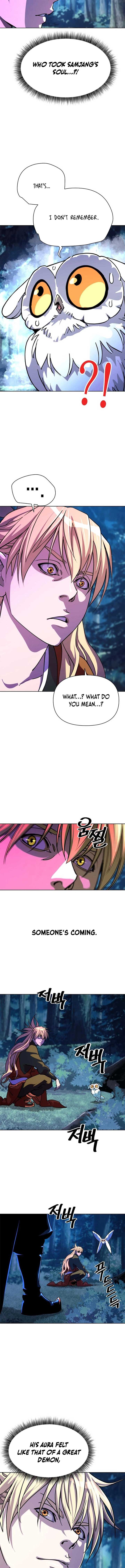 The Great Sage of the Namgung Clan Chapter 8 74 ch 8 13