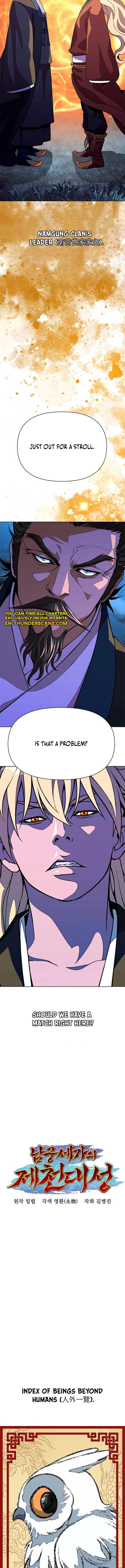 The Great Sage of the Namgung Clan Chapter 8 78 ch 8 17