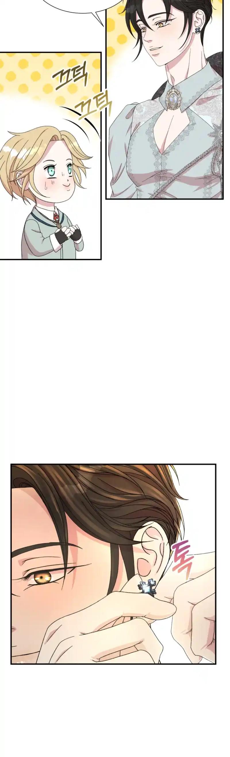 ch 12 4