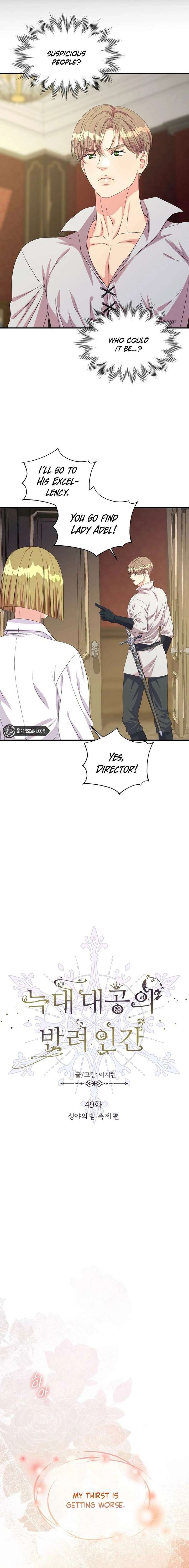 ch 49 2
