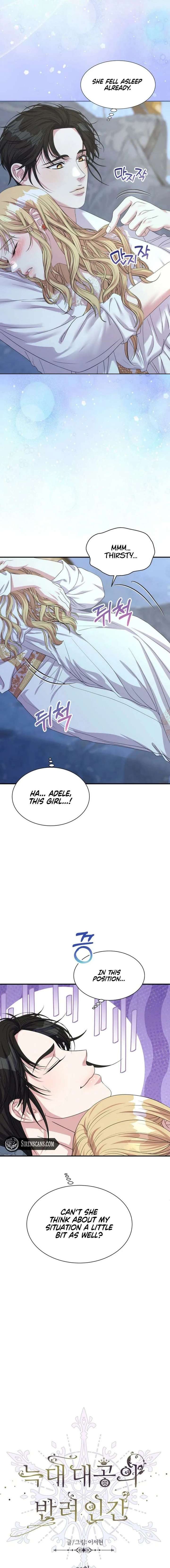 ch 52 12