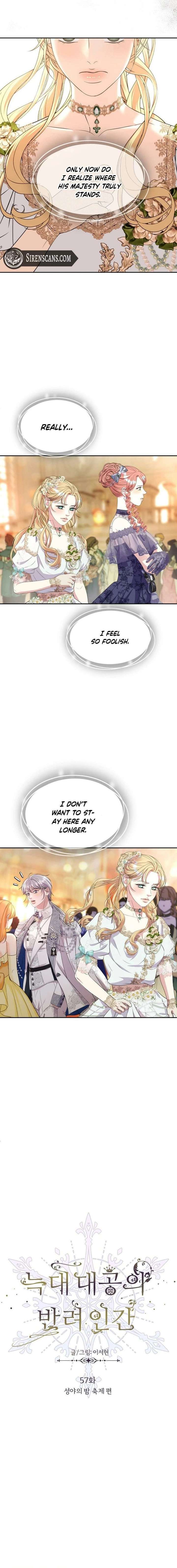ch 57 5