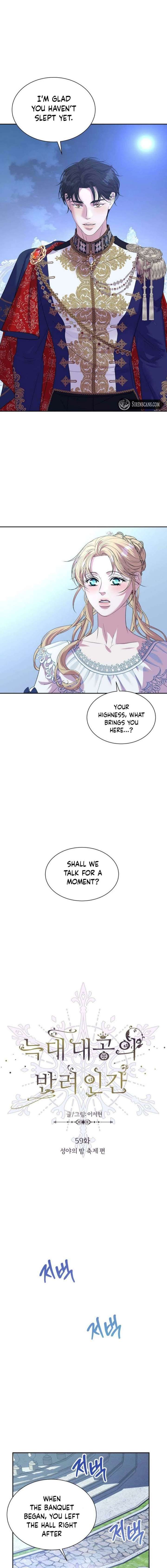 ch 59 2