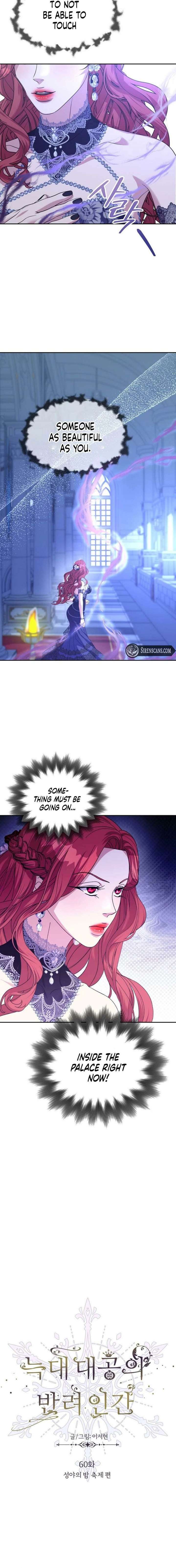 ch 60 5