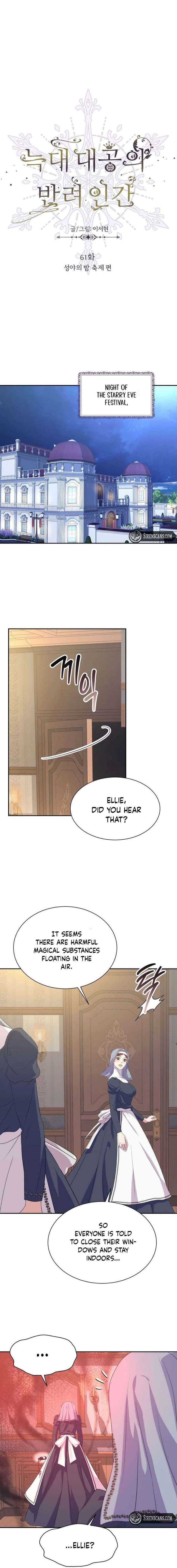 The Wolf Archduke’s Companion Chapter 61 80 ch 61 14