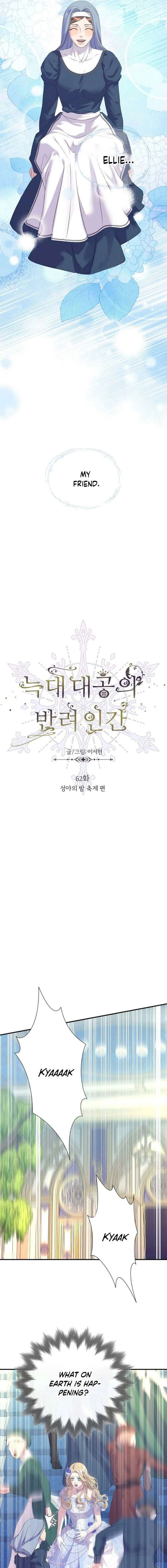 The Wolf Archduke’s Companion Chapter 62 87 ch 62 12