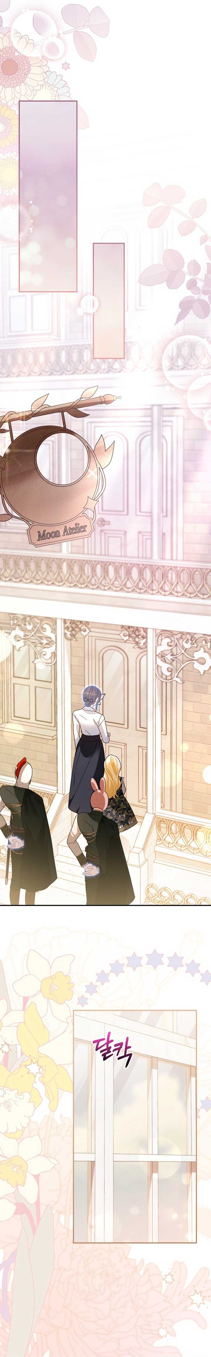 ch 14 11