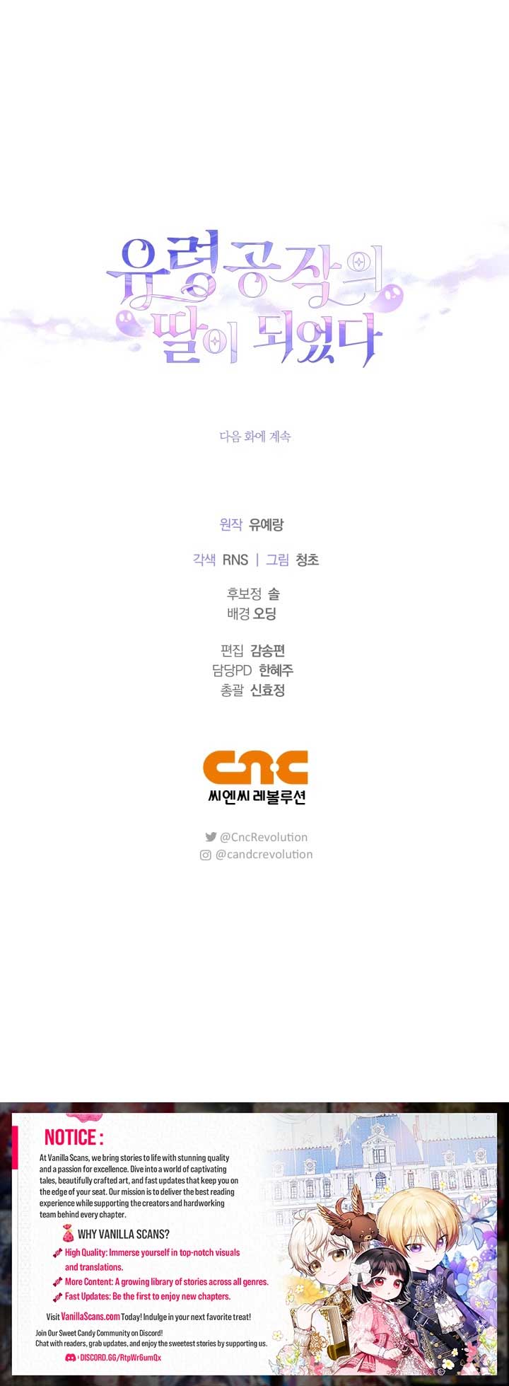 ch 16 16