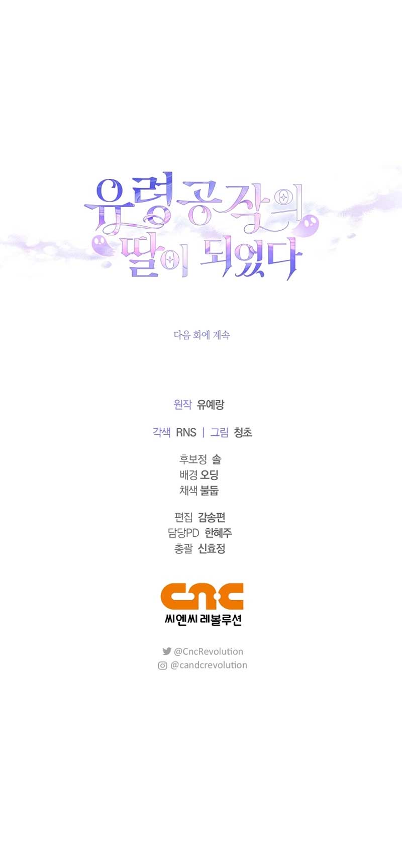 ch 27 10