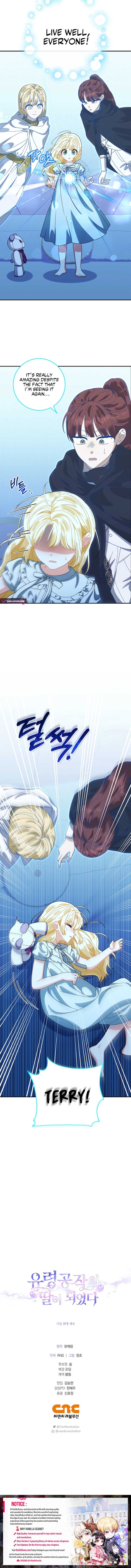 ch 32 12