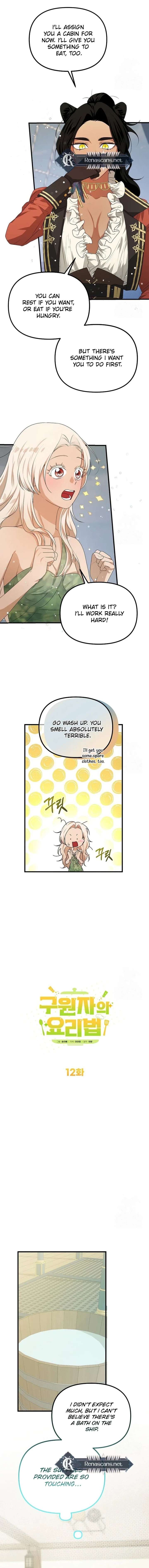 ch 12 7