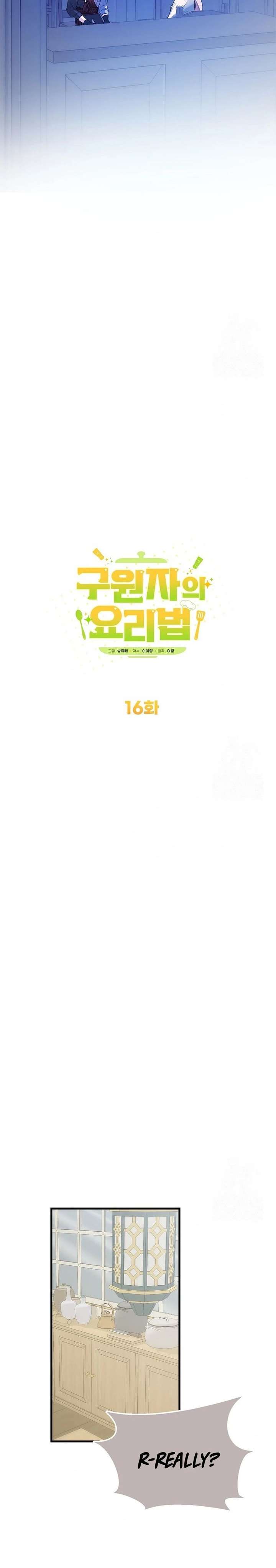 ch 16 19