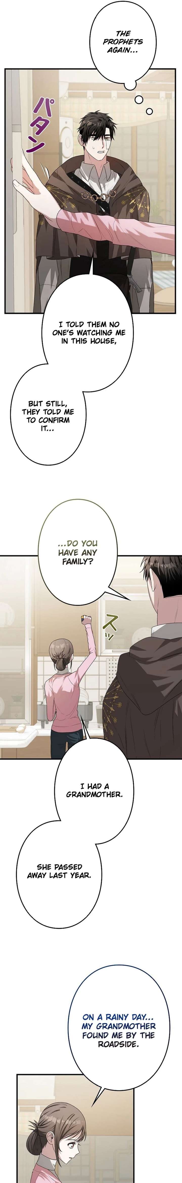 017