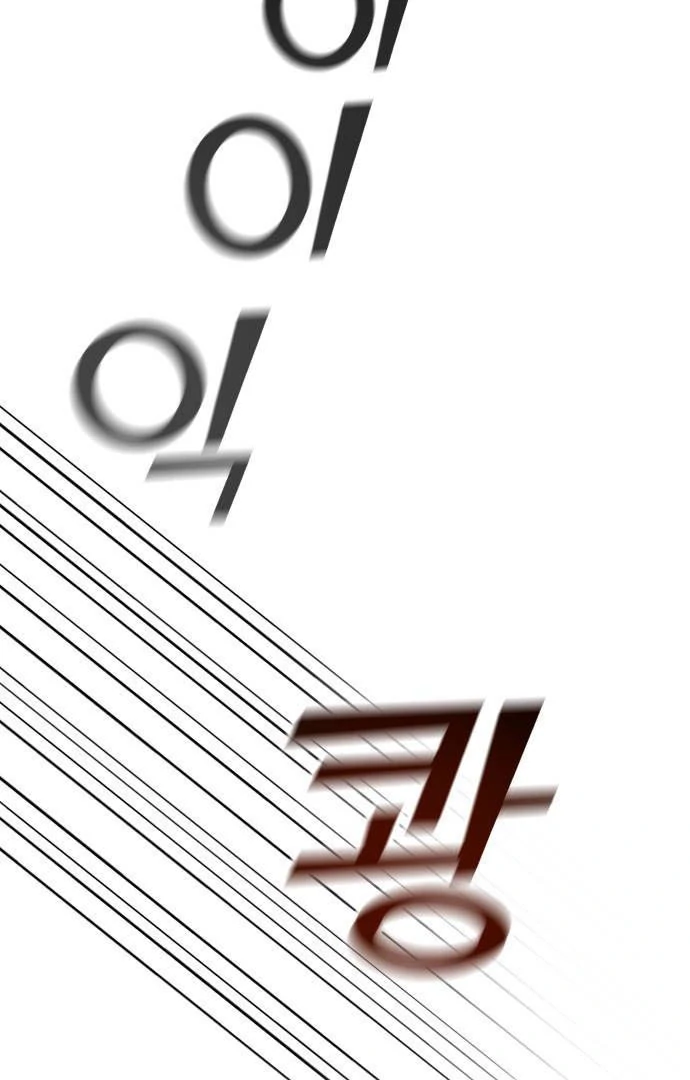 ch 1 107