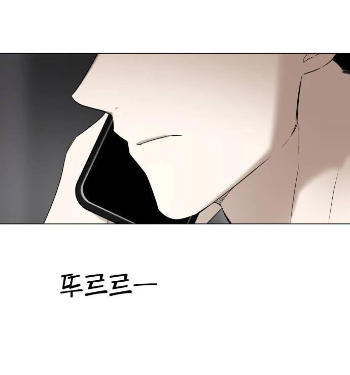 ch 1 54