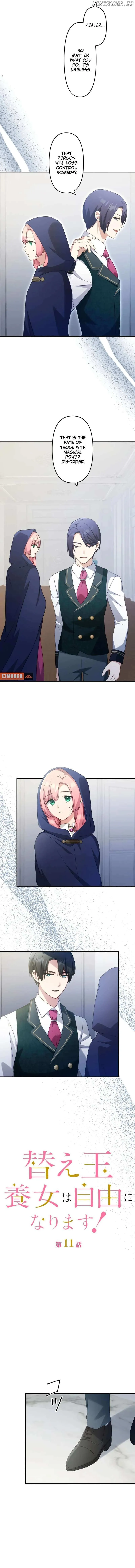 The Substitute Daughter Gains Her Freedom Chapter 11 45 9cd1fa5d9a01