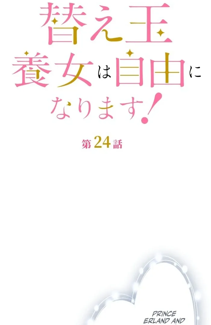 42eab8ea975e