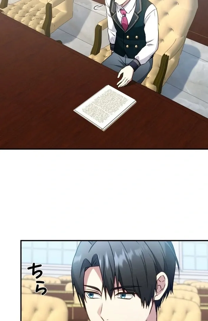 The Substitute Daughter Gains Her Freedom Chapter 25 338 9944db01bbe3