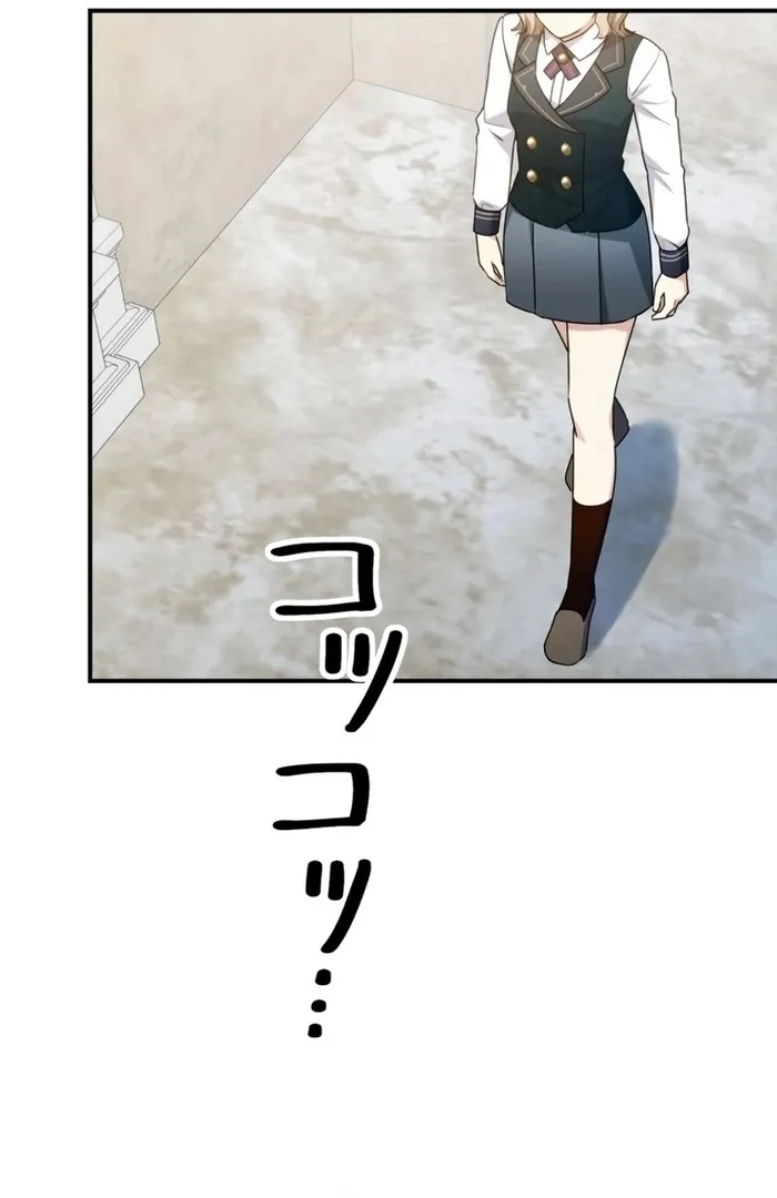 The Substitute Daughter Gains Her Freedom Chapter 25 281 b4c9904f76b2