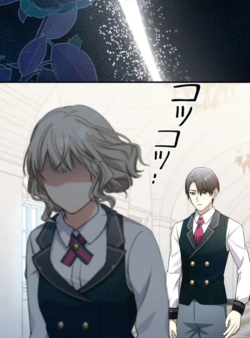 The Substitute Daughter Gains Her Freedom Chapter 28 352 933d27bdbaf0