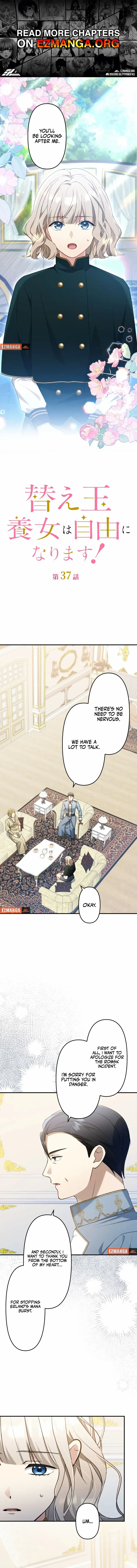 The Substitute Daughter Gains Her Freedom Chapter 37 34 24dce83cf4f8