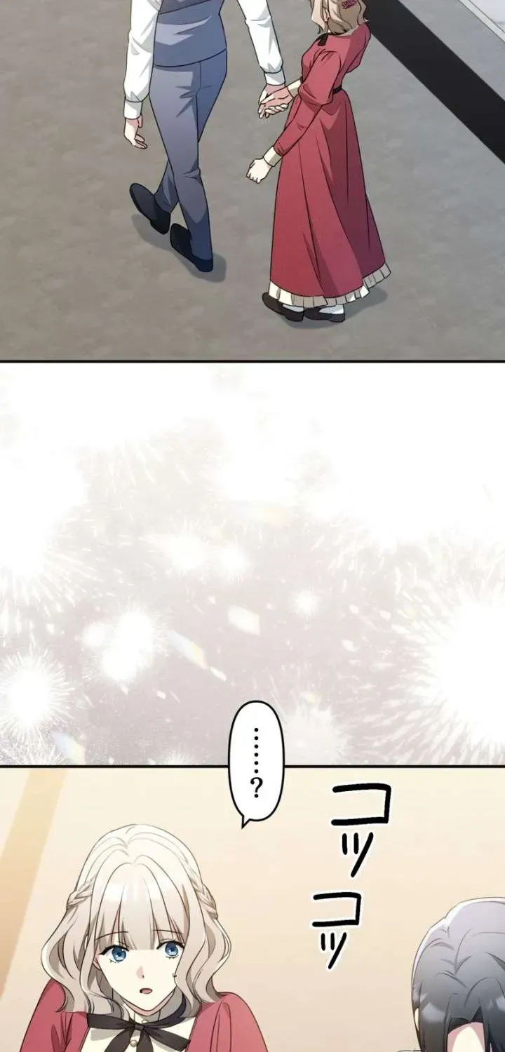 The Substitute Daughter Gains Her Freedom Chapter 39.1 243 31798c560bad