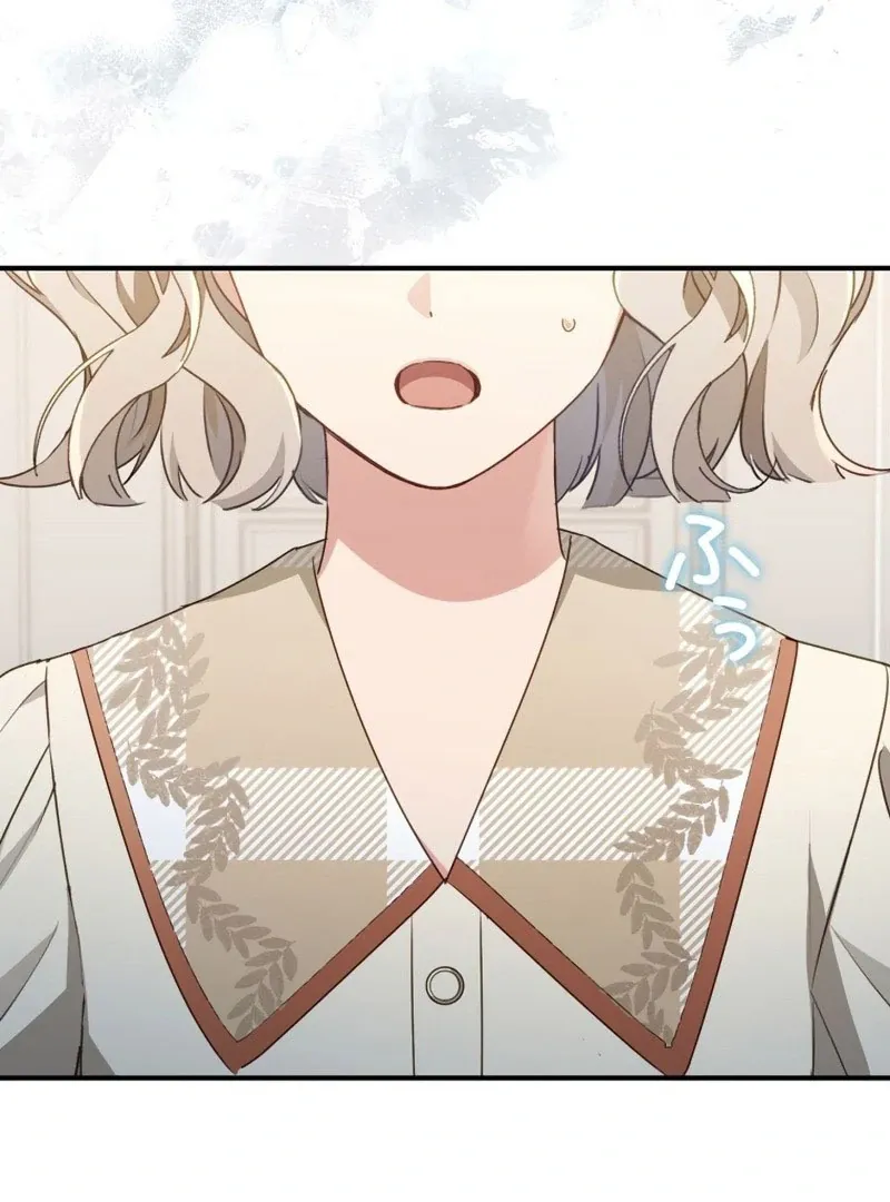 The Substitute Daughter Gains Her Freedom Chapter 41 365 f4543c2996f7