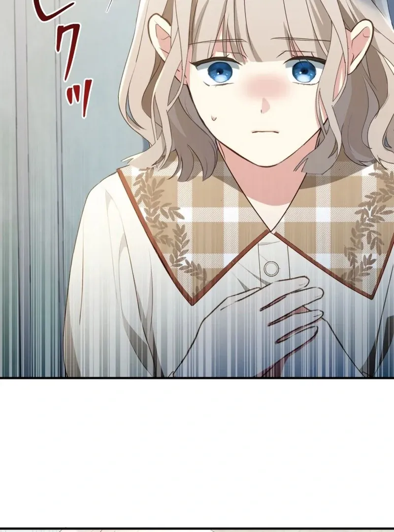 The Substitute Daughter Gains Her Freedom Chapter 42 274 384660c23732