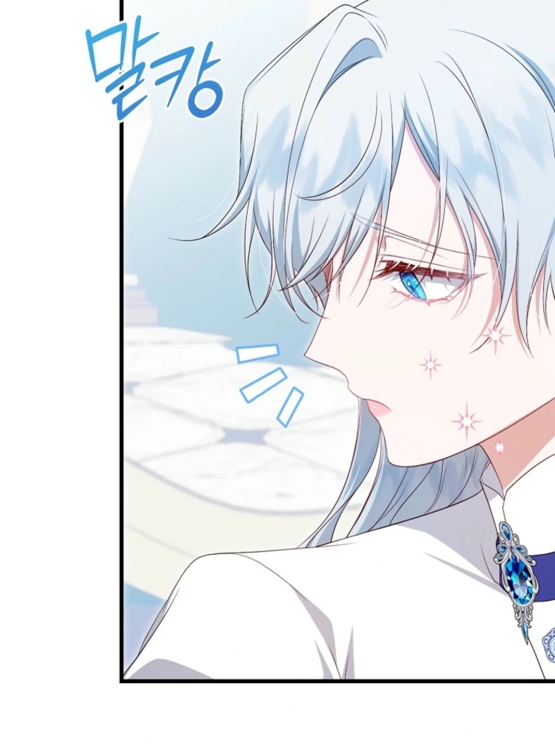 ch 17 47