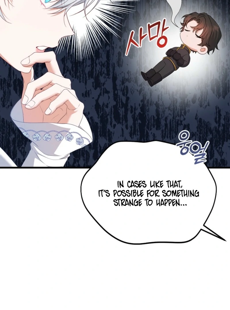ch 17 84