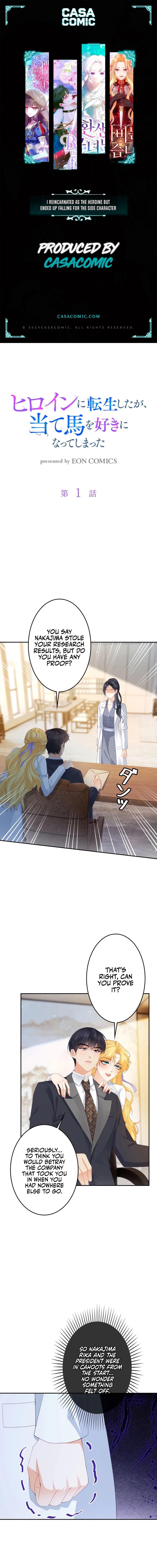 ch 1 1