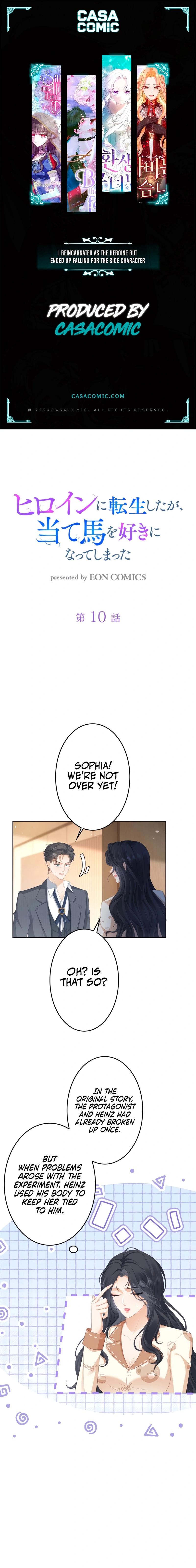 ch 10 1